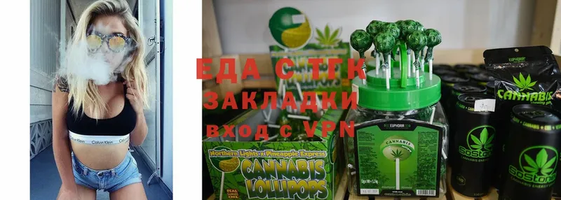 Canna-Cookies конопля  маркетплейс Telegram  Куса 